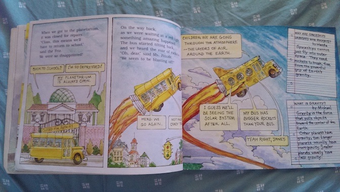 MSBSolarSystemBlastOff