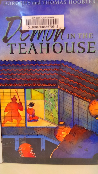 DemonTeahouse