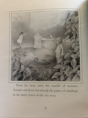 WhiteMarbleGoodNight