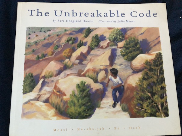 UnbreakableCode