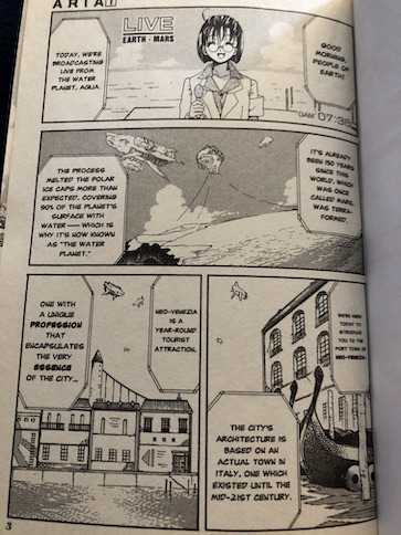 Aria Volume 1 – Jestress's Forgotten Books and Stories
